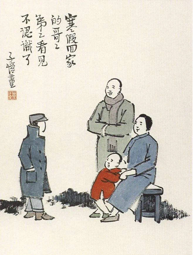 老舍的北京的春节主要内容，小学课文北京的春节