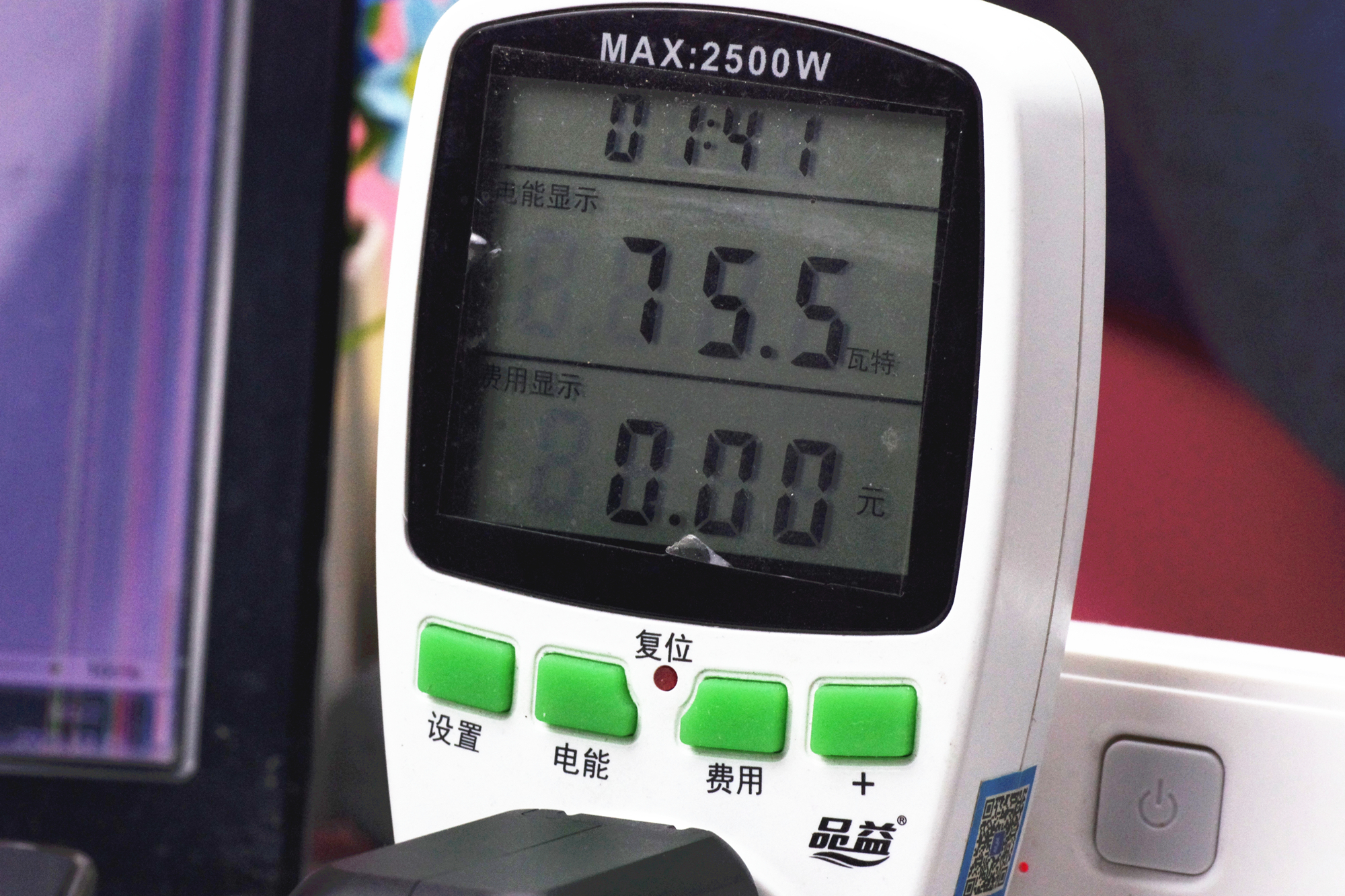 充電小鋼炮，筆記本手機都能用，Aohi 100W氮化鎵充電器體驗