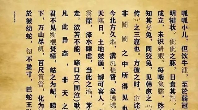 10年，江苏考生755字文言文获高分：拒绝北大，最后选择东南大学