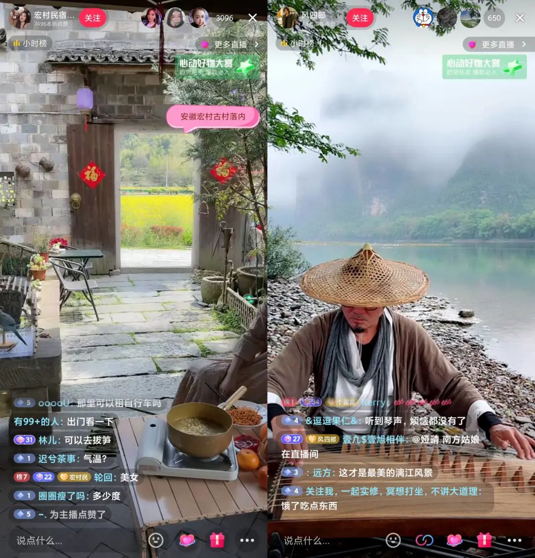 如何成為抖音直播人氣王？我盤點了近期最熱的5種內容玩法