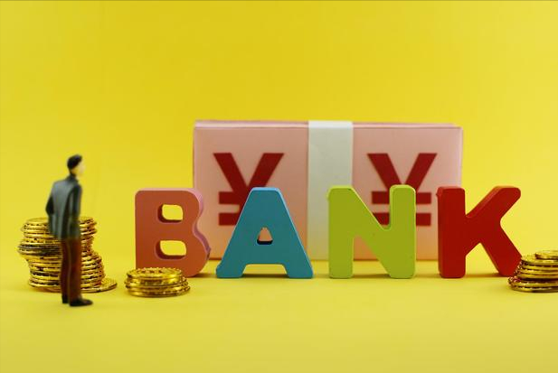 4家银行破产倒闭，3家银行取不出钱，提醒存款人注意三个细节