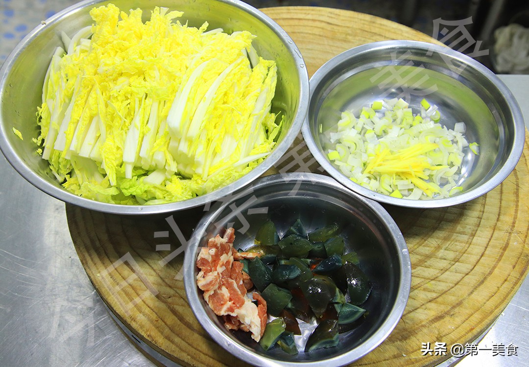 湯,湯唯