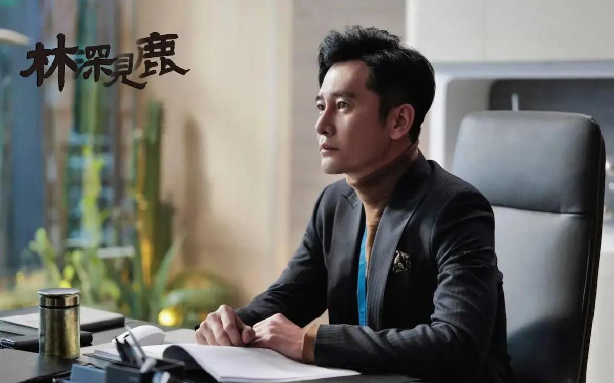 《林深见鹿》热播:再看剧中8位男星，全都不是省油的灯，演技极好