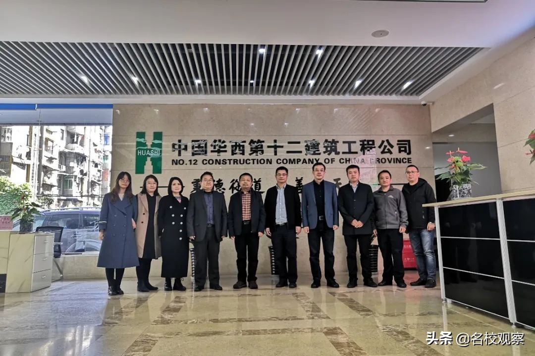 工匠摇篮，梦想港湾！双流建校建筑工程施工专业，不一般