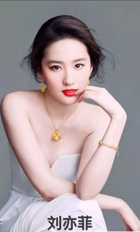 盘点一下自出道以来都没有整过容的女明星都有谁，看看都有谁？