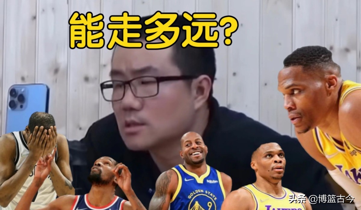 咪咕转播nba为什么收费的多(为何免费NBA转播有市场？体育视频会员太贵，球迷不想为平台买单)