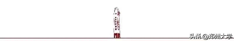 点开，就能了解郑大所有学院！