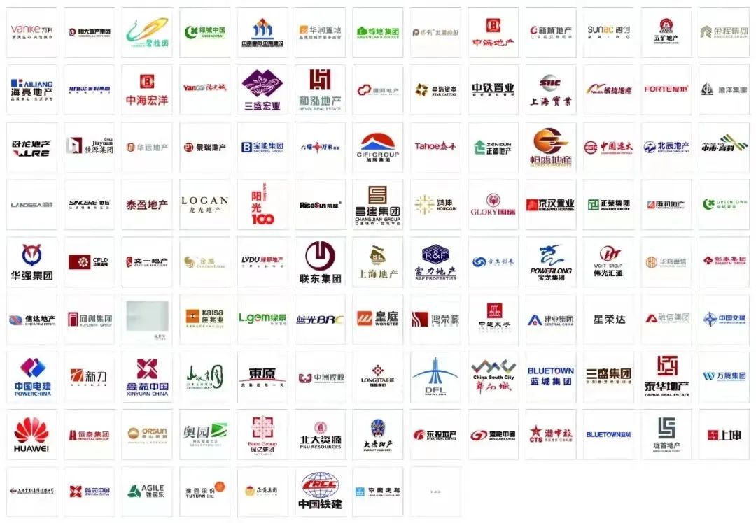 房地产500强首选涂料品牌出炉，“风向标”还灵吗？