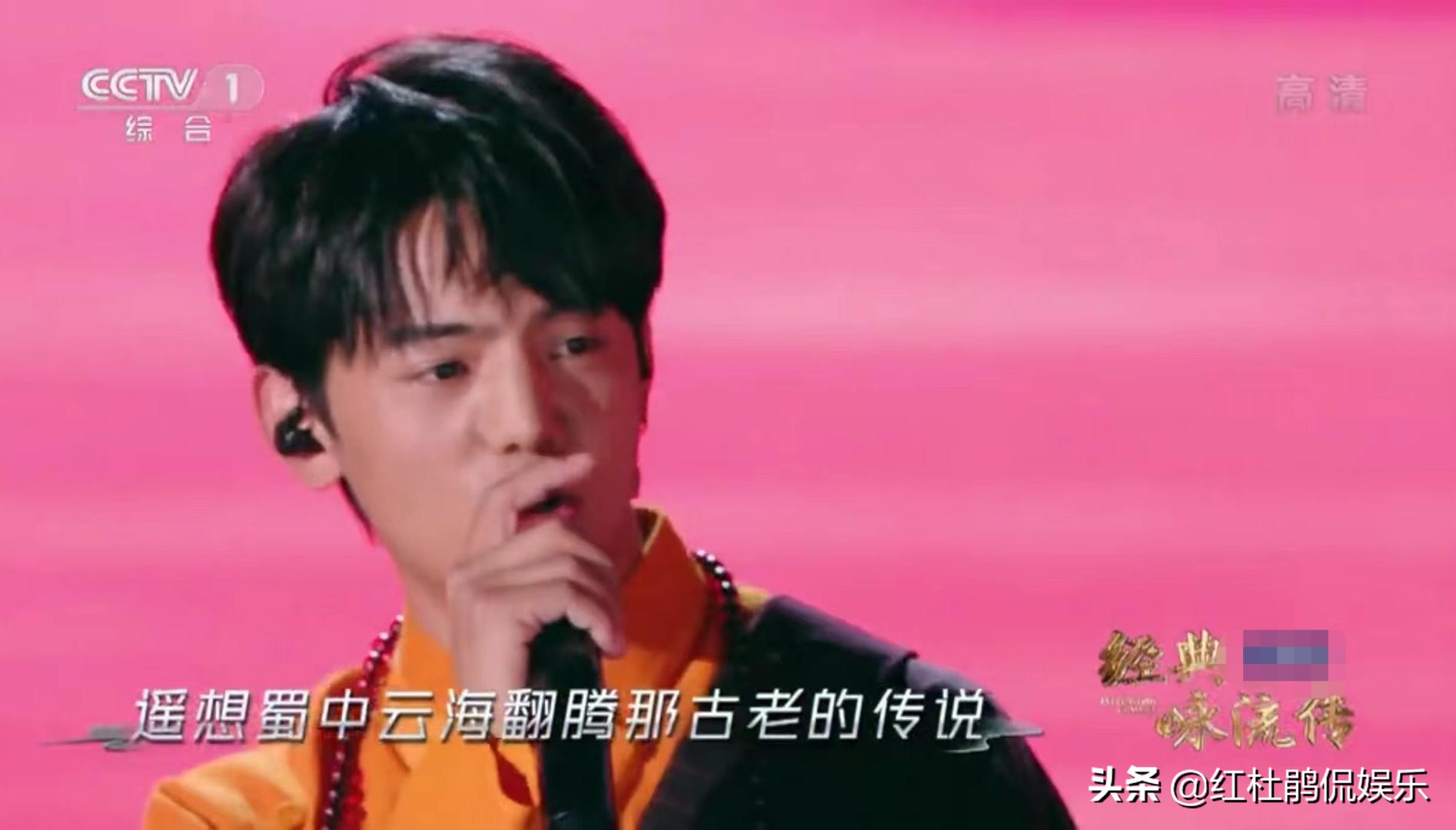 《经典咏流传5》收官，古词新唱网络热度高，观众却有了审美疲劳