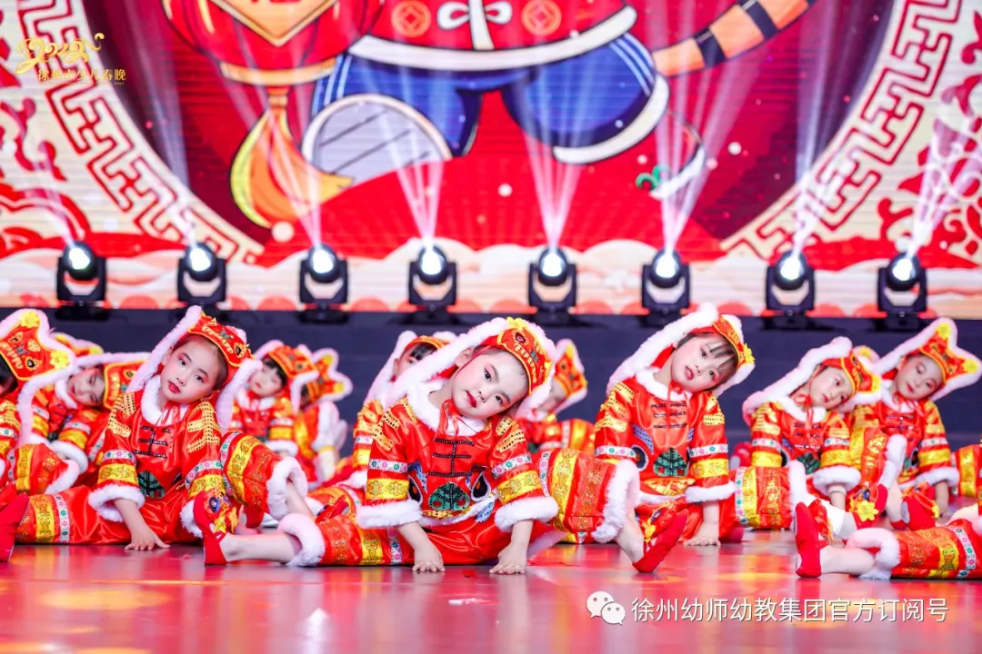 魅力徐州中国年——徐州幼师幼教集团闪亮登场2022年徐州少儿春晚