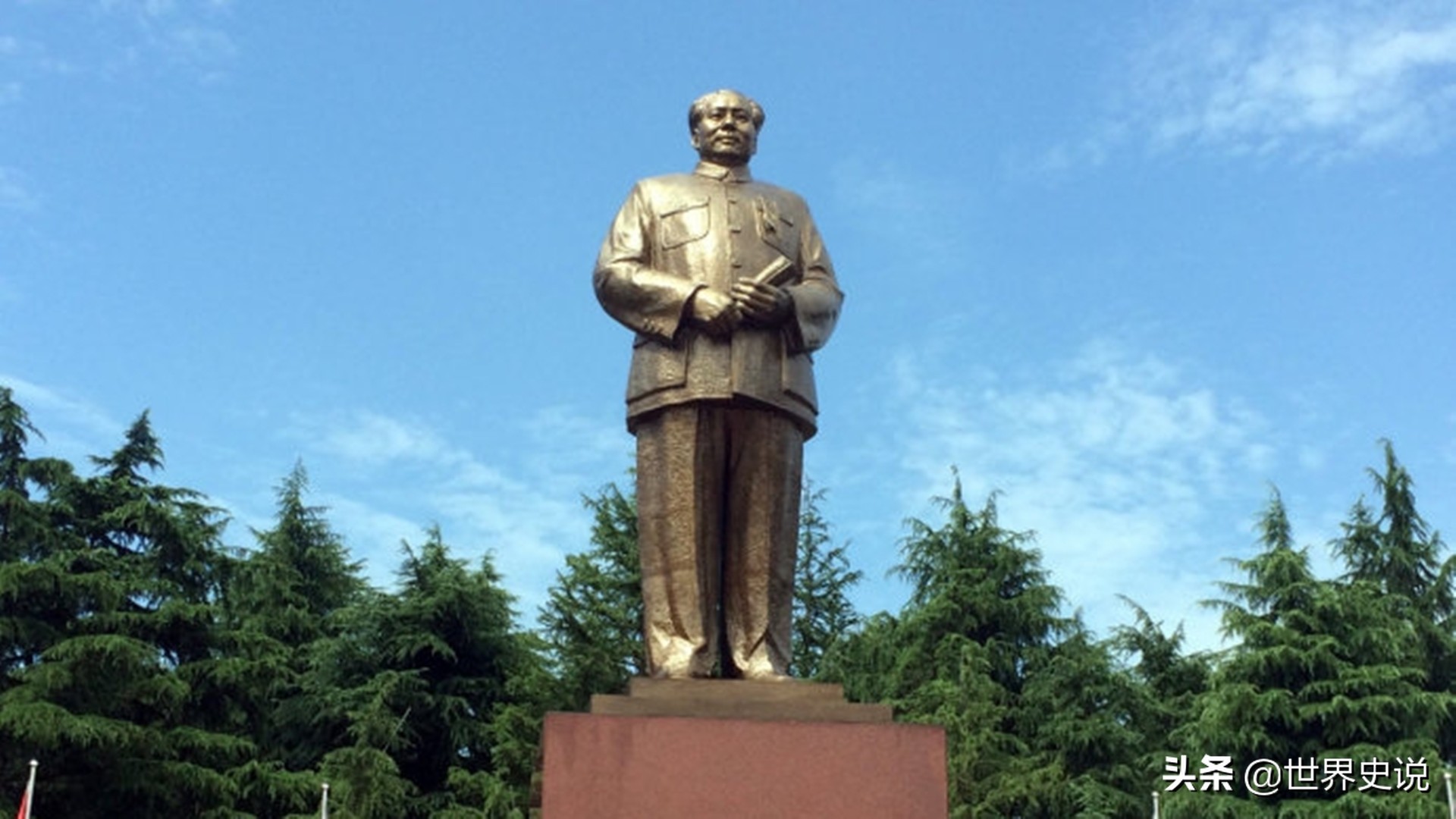 毛主席挚友，刘少奇挚爱，传奇女性王光美：走过了怎样的一生