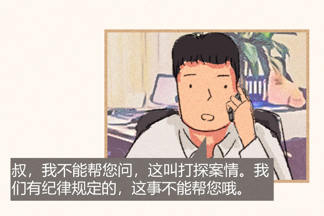 ע涨һǿкǡС¡