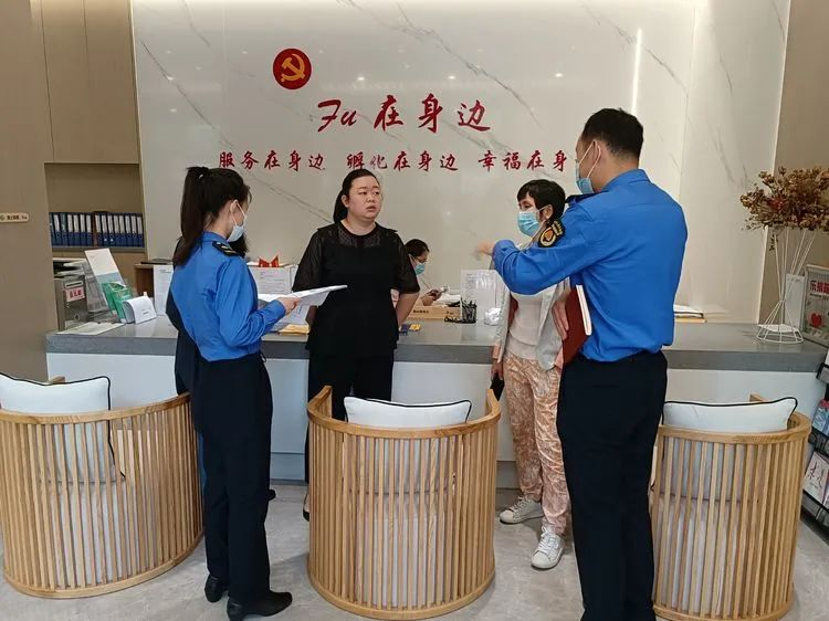 ����ǹܿ�չ���������������̵㽨�趽����鹤��