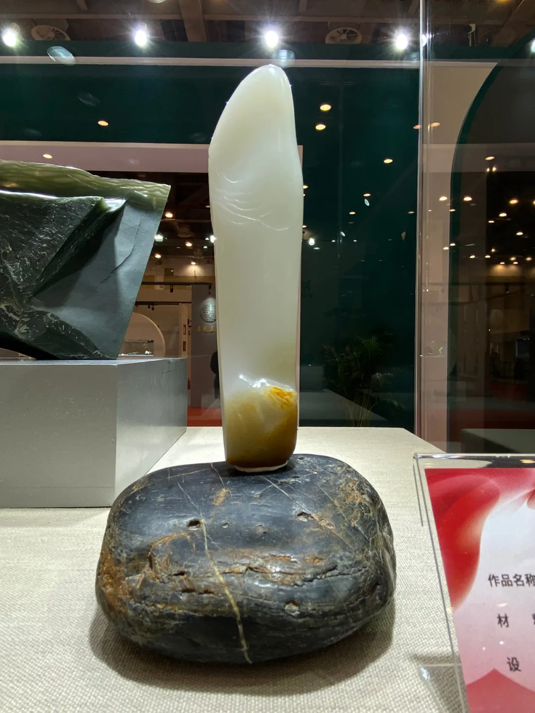 现场报道 | 2021“子冈杯”