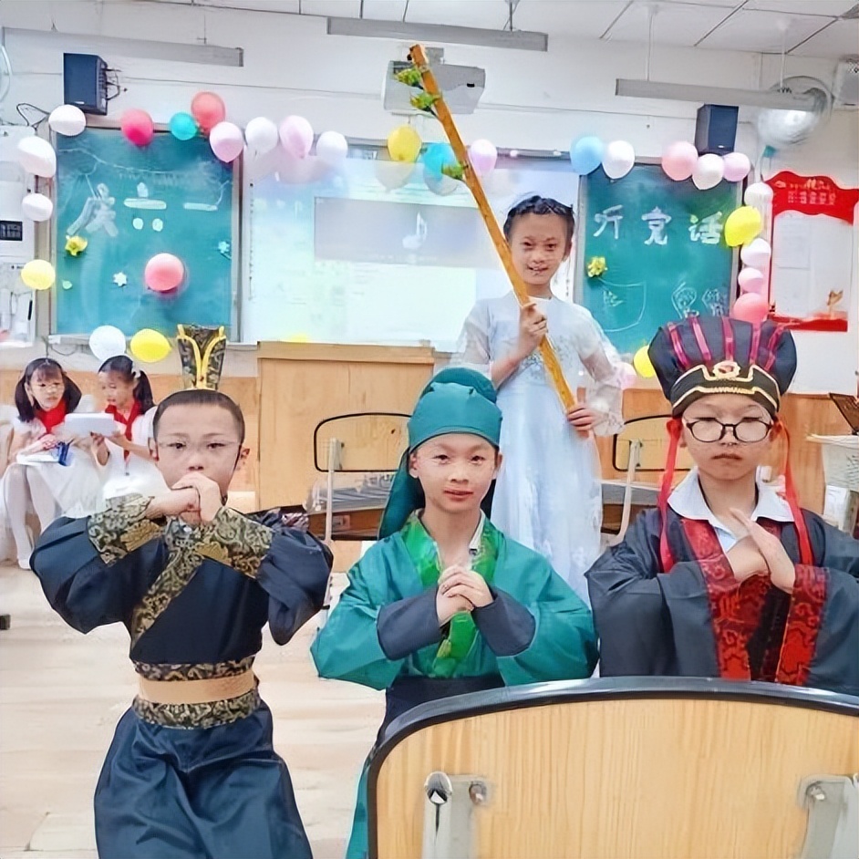 欢度六一 乐享体验｜成都高新区中和小学隆重庆祝“六一”儿童节