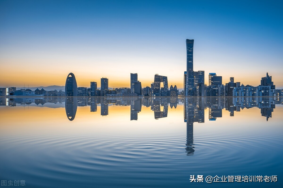 团队激励技术实战训练心得