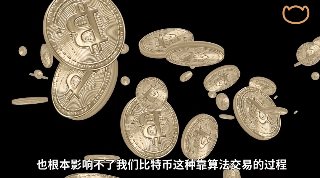 币圈灵异事件：俄乌打架，比特币跌妈不认