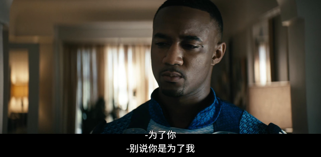 《黑袍纠察队》里有个傻孩子去道歉，专挑没用的说