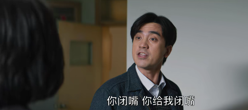 明明是同一个人，却演完《大江大河2》，再去演社会，我一点也不认识