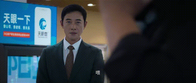 《庭外》首播：夏雨稳健，罗晋入戏，万茜惊艳，悬疑剧该出王炸了