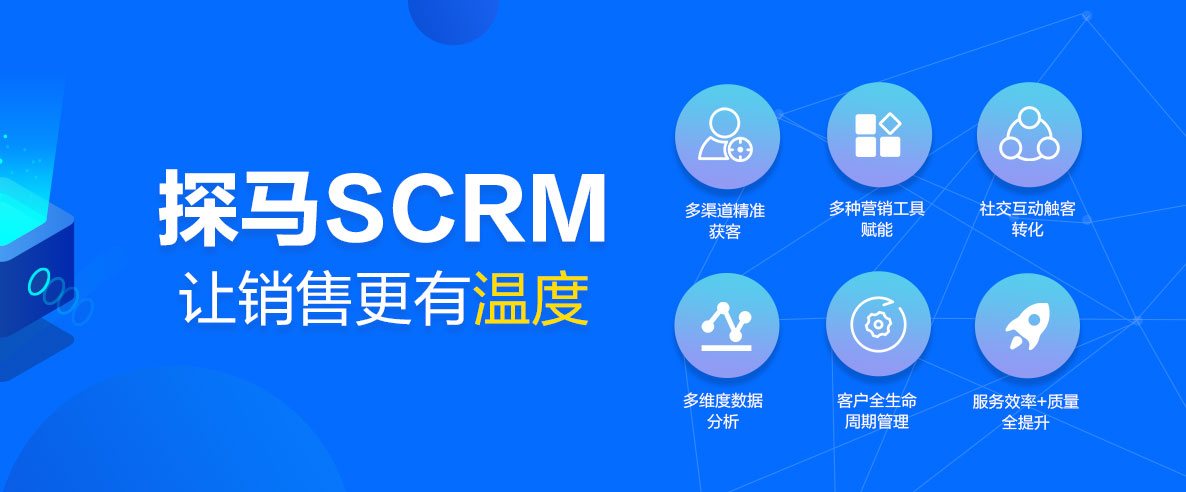 个人好友转移企业，最强落地攻略来了