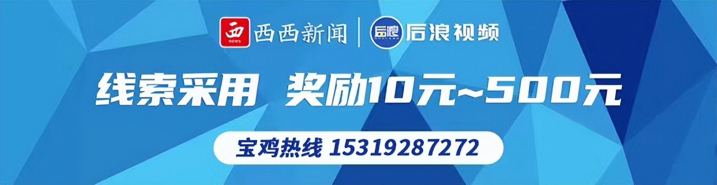 专治“城事病”宝鸡交警对酒驾醉驾、超员、超速等行为出手了