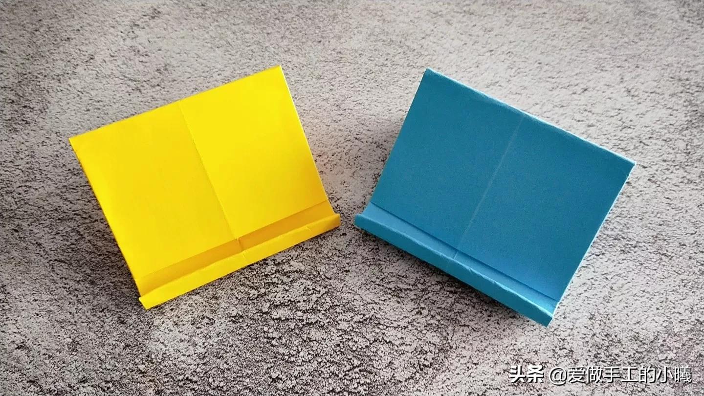 卡纸手机支架折纸