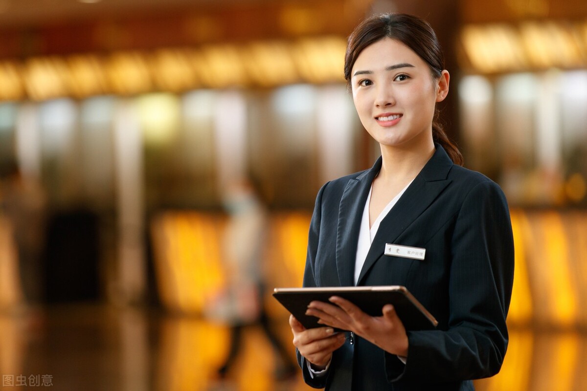 大学生暑假酒店实习报告