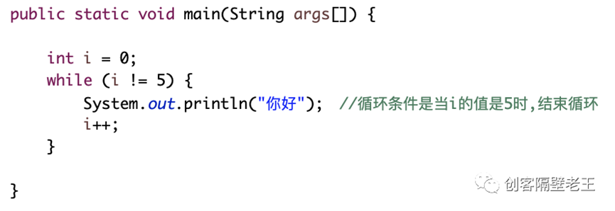 福气谈少儿编程 | 图形化编程里面的逻辑