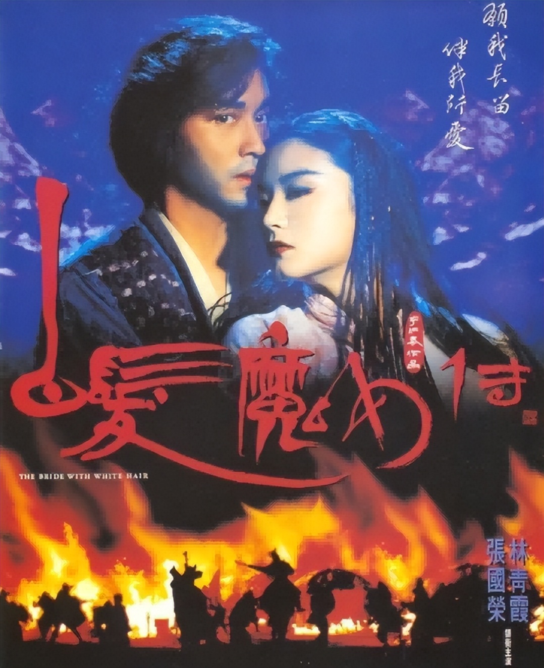 颜值不高别挑战“泡面头”，这8位男星告诉你，啥叫泡面头也好看