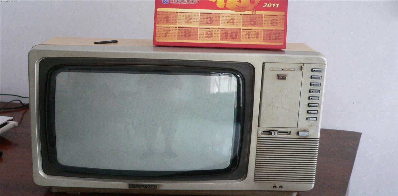 第二种:电视机
