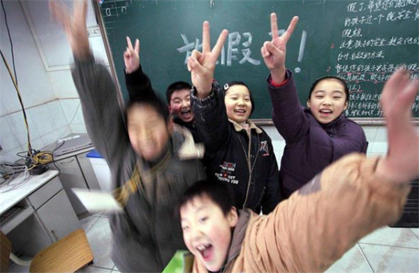 学校一般什么时候放寒假（中小学寒假时间）