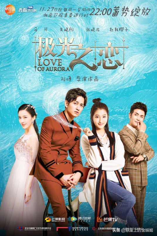 一无是处的大烂剧：鹿晗、李易峰、张一山上榜，关晓彤包揽冠亚军