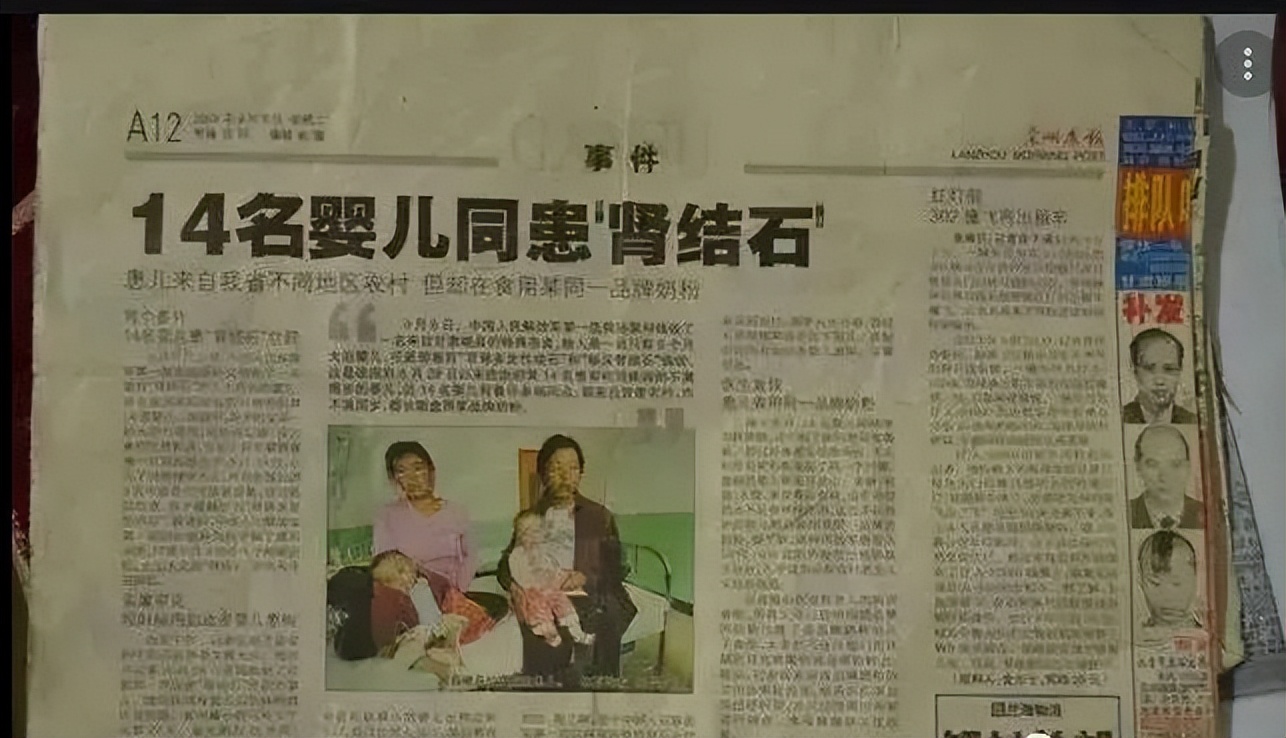为什么蒙牛和伊利越来越不受欢迎了？你还会喝吗？