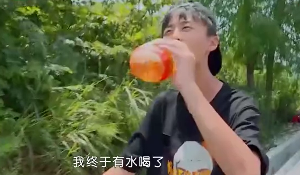 郑子豪：网瘾成性被送去变形，高温暴走7小时，成了节目组的噩梦