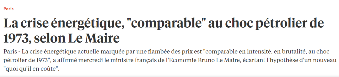 俄乌决战？全球葡萄酒市场遭受重击