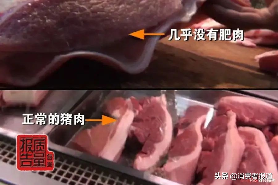 双汇冷鲜肉,双汇冷鲜肉加盟怎么样