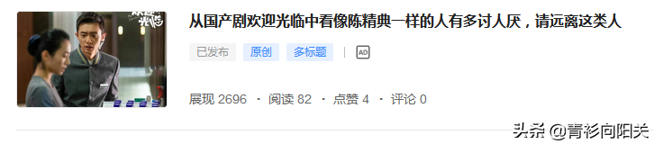 二进制恋爱：任宥纶庄达菲校园甜宠恋，青梅竹马暗恋奔向现实