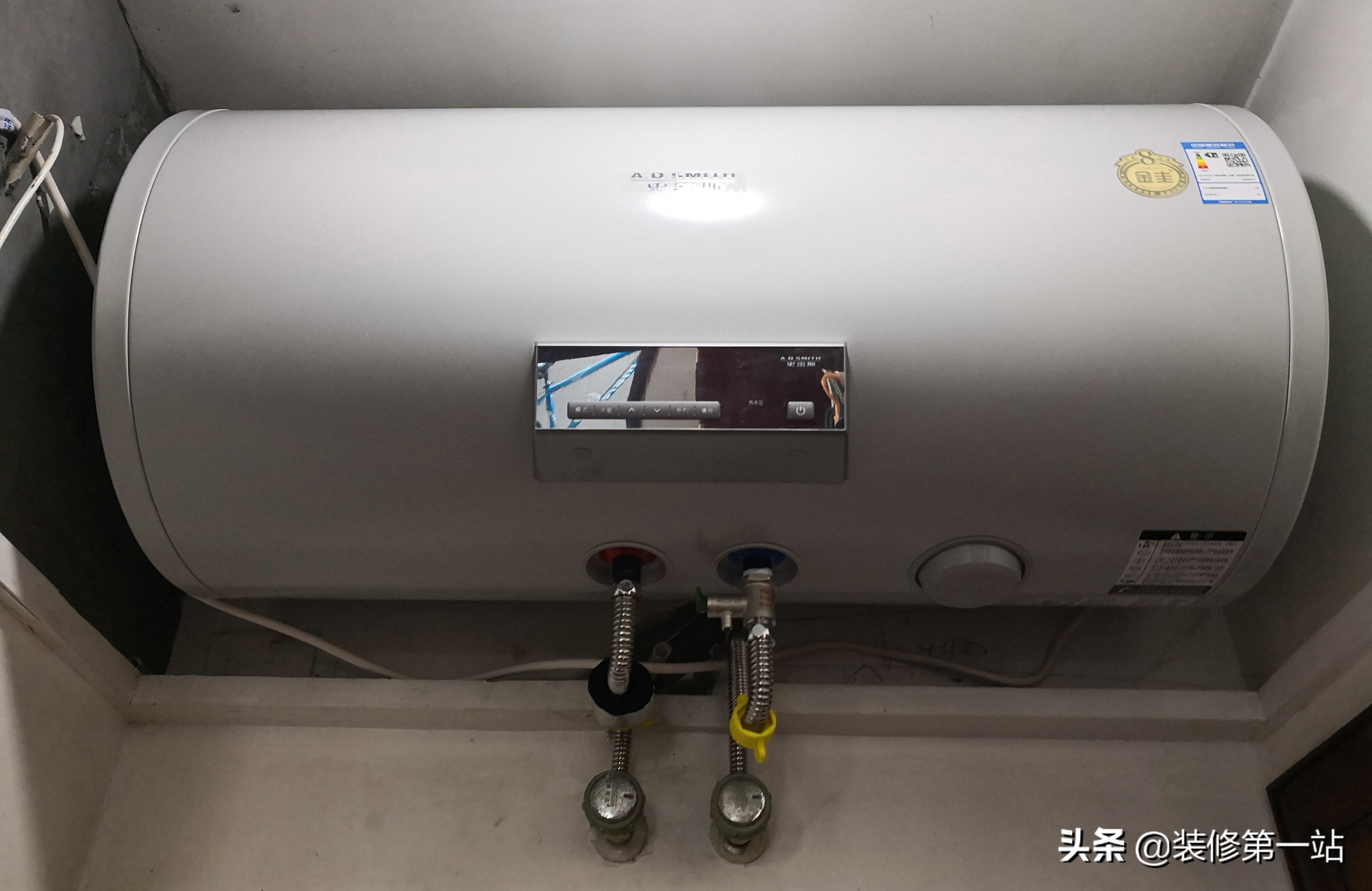 电热水器，24小时开着，还是用之前再开？有什么区别？来听听实话