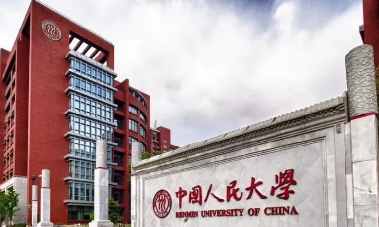 2023QS世界大学排名公布，清北已赶超耶鲁，世界名校“大洗牌”？