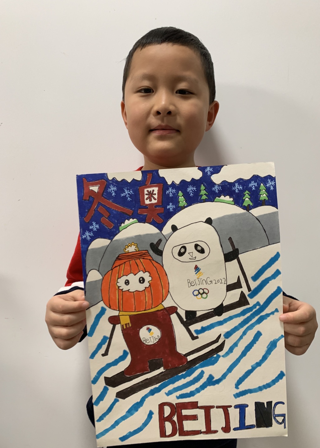 我们和北京冬奥一起向未来|少儿美术作品展（第三期）
