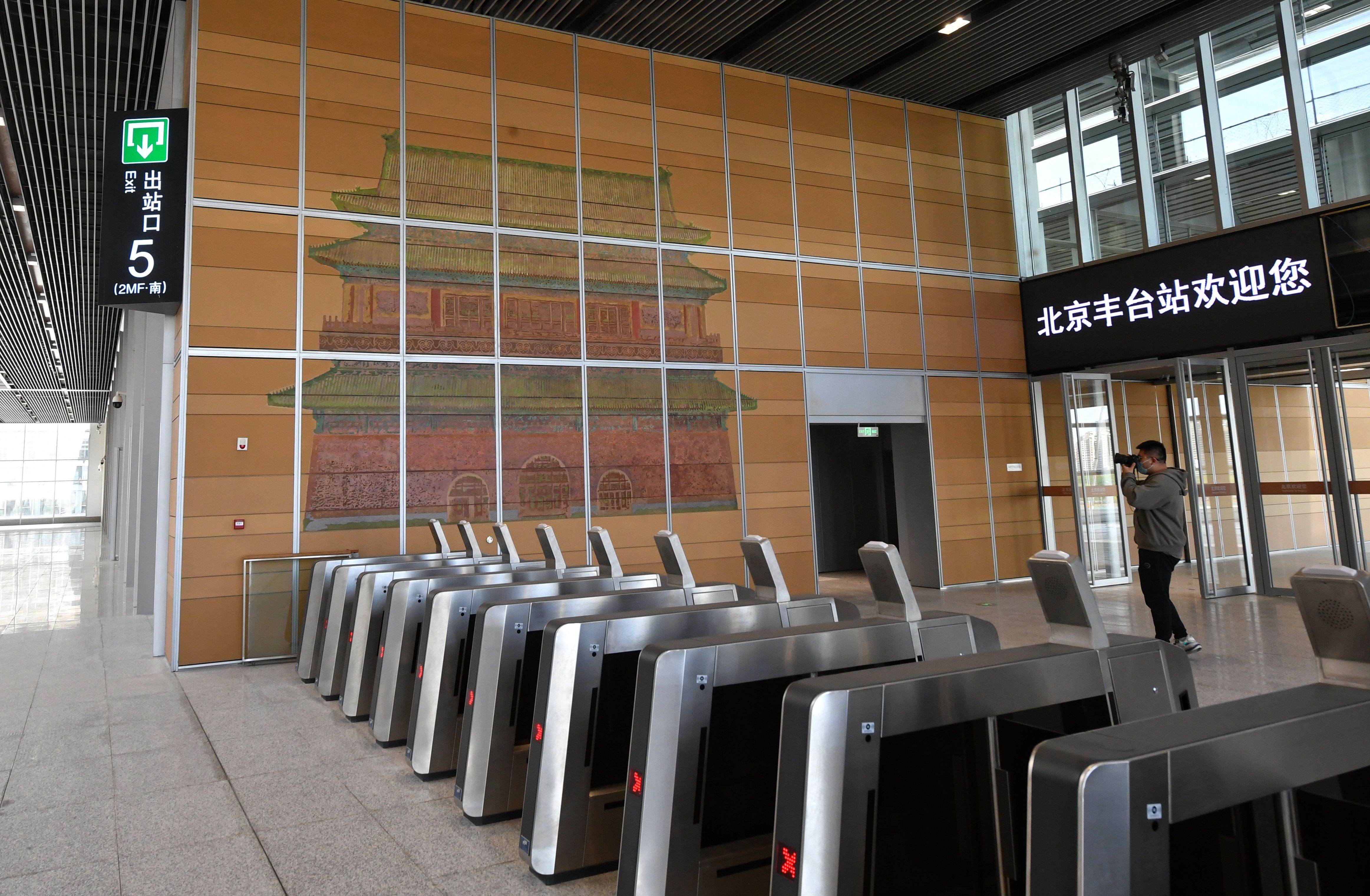 亚洲最大百年老站北京丰台站6月20日开通运营