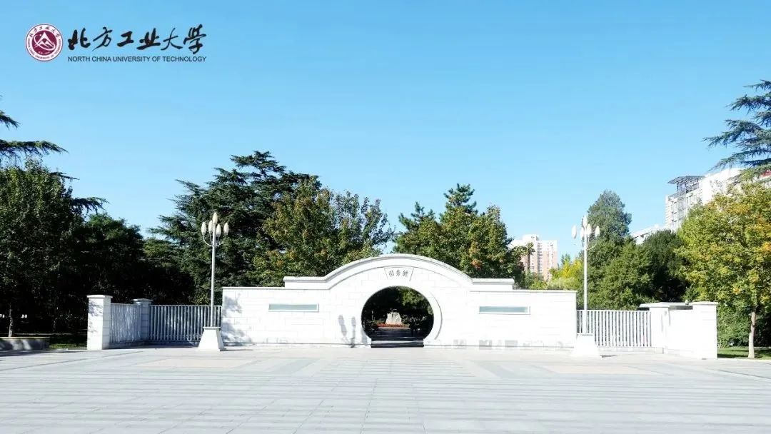 强！短短几个月，北京“学霸团”捧回多项国家、省部级大奖