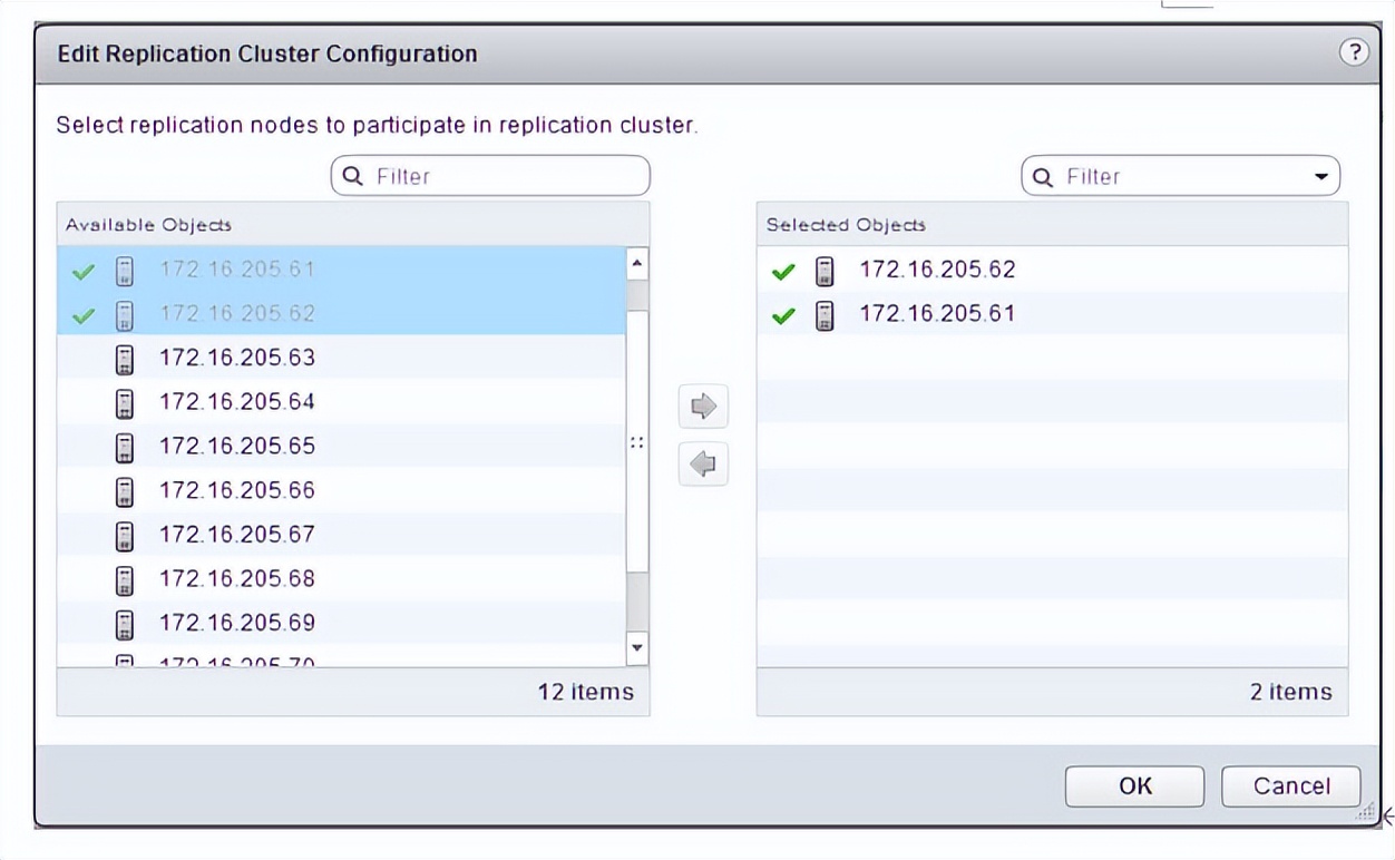 VMware NSX Data Center for vSphere配置硬件网关