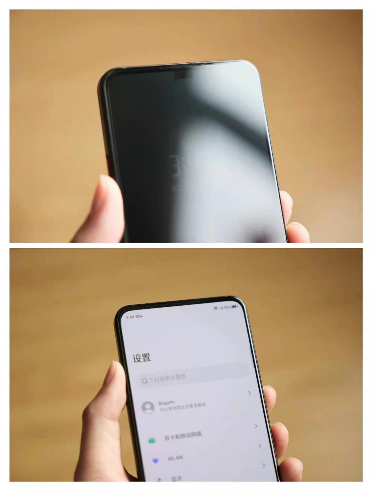 今天10点，红魔7系列携业内顶级配置全面开售，尝鲜价3899元起