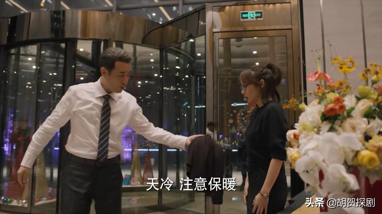 二刷《理想之城》：才懂30岁吴红玫爱上60岁赵显坤，是最狠的算计