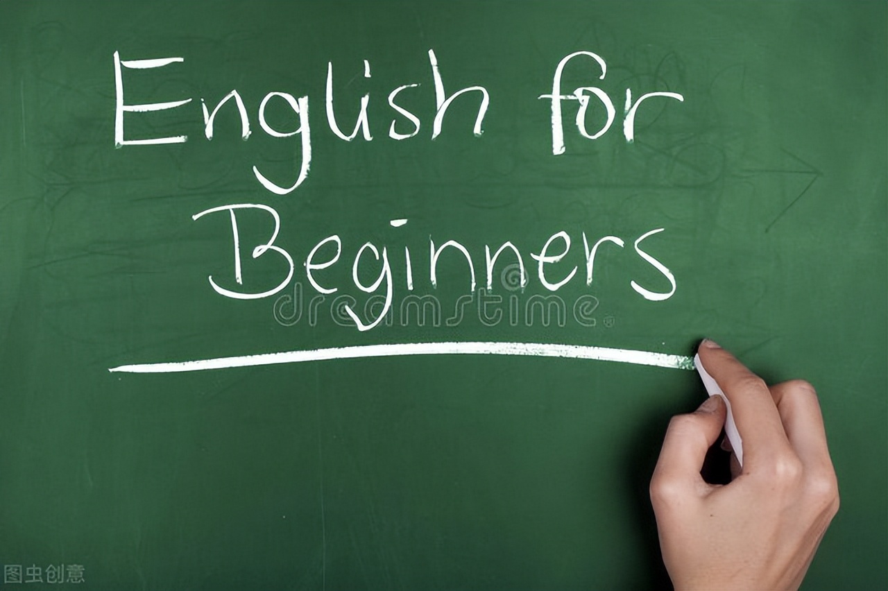 河南经贸职业学院2022年单招普通类《英语》考试大纲