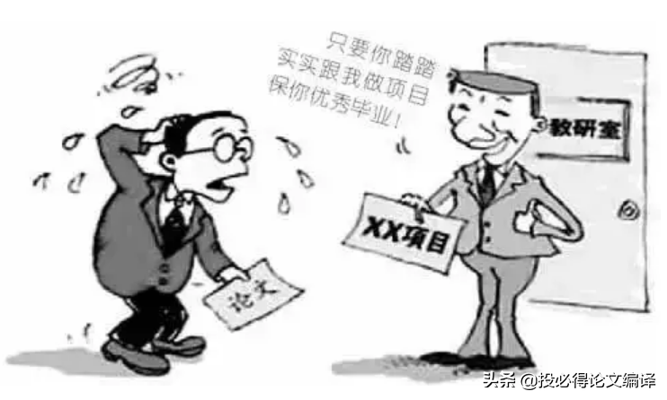 211寒门博士生跳楼自杀，或与导师、毕业问题有关？