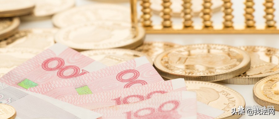 怎么治欠钱不还的人