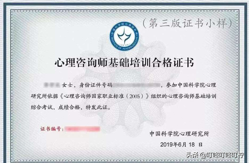 大学中有“3类证书”，不要再浪费时间考了，考完也是白费功夫